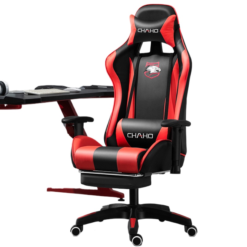 Gaming Chair for Computer Desk - Ergonomic Office Chair review and price