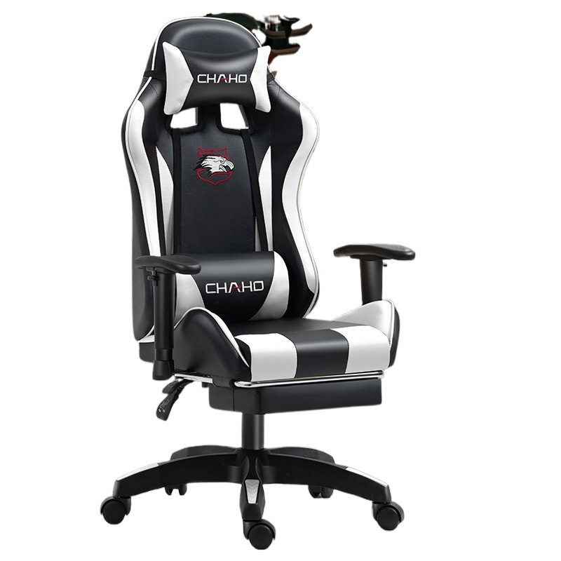 Gaming Chair for Computer Desk - Ergonomic Office Chair review and price