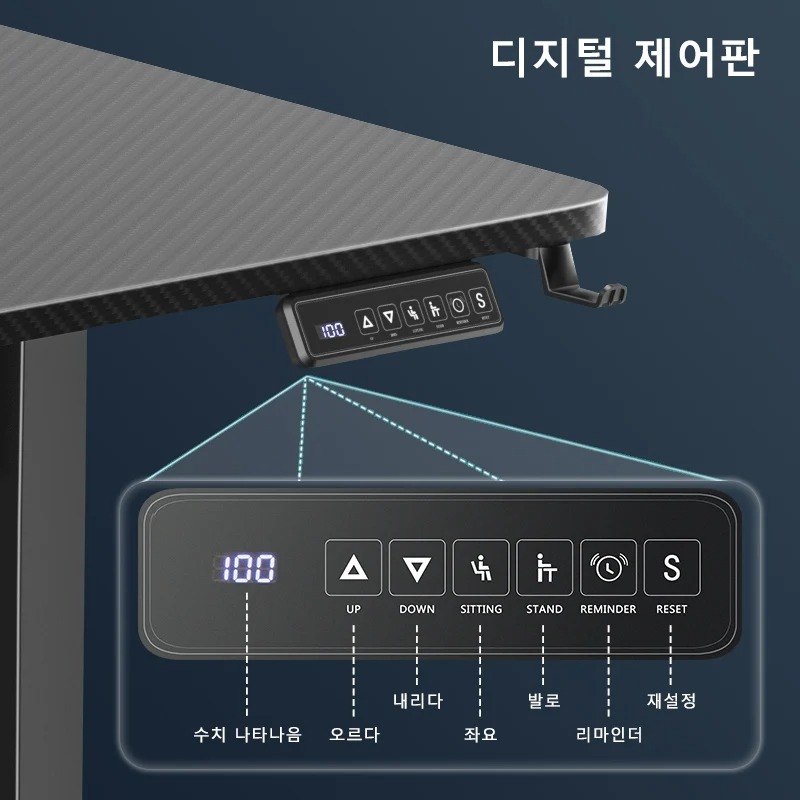 Electric Adjustable Height Com - Home Office Work Table review and price