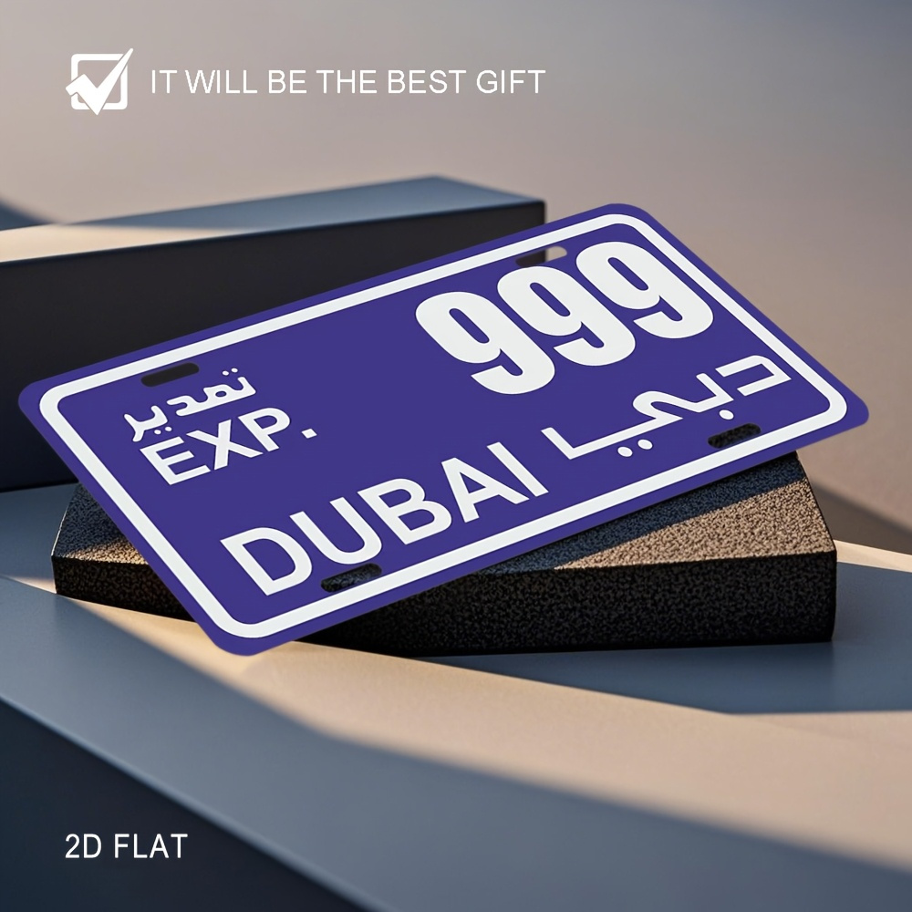 Vintage Dubai License Plate Me - Home Office Dubai review and price